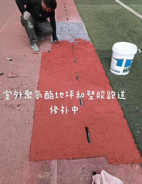 确山球场地面翻新维修，核心是先诊断破损